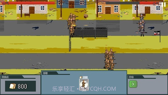 世界大战1944无限金币版截图2 世界大战1944无限金币版截图2