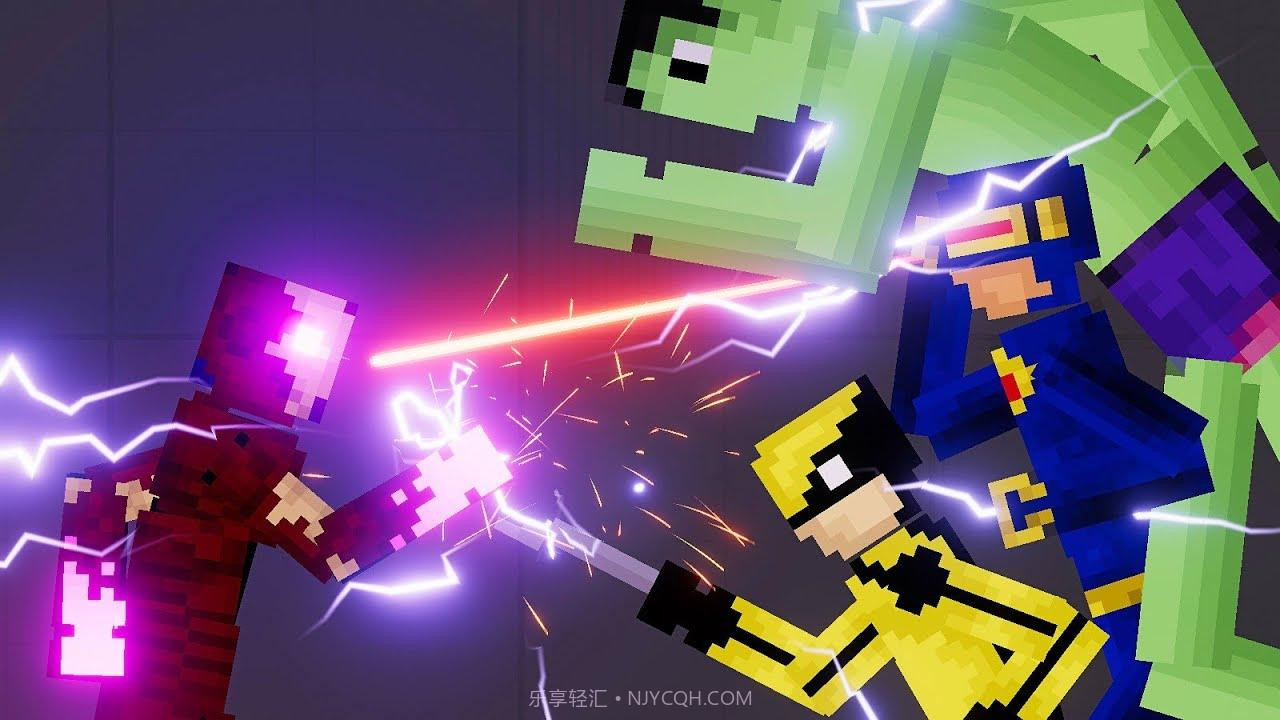 英雄游乐场截图4 英雄游乐场截图4