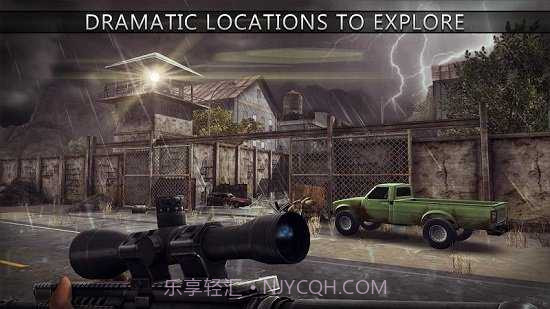 最后的狙击手无限金币版截图3