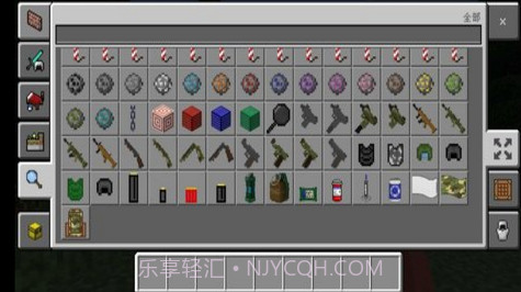 我的世界现代战争截图1