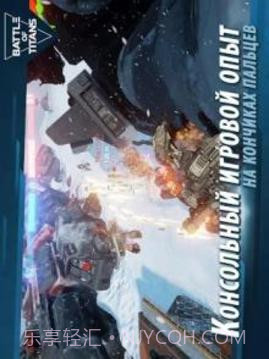 B.o.T截图1 B.o.T截图1