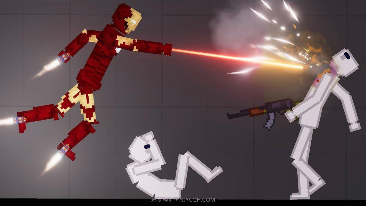 英雄游乐场截图3 英雄游乐场截图3