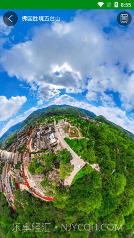 奥维地图看世界截图3 奥维地图看世界截图3