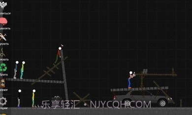 火柴人沙盒模拟0.7.9.5截图2 火柴人沙盒模拟0.7.9.5截图2