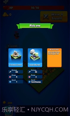 无尽岛屿塔防截图3 无尽岛屿塔防截图3