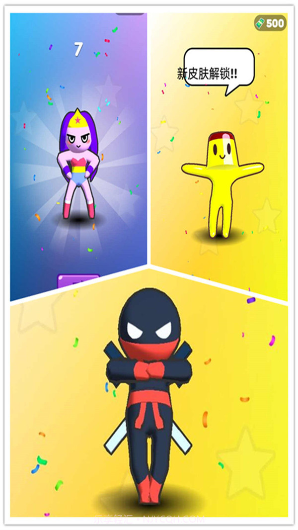 出击吧少年截图5