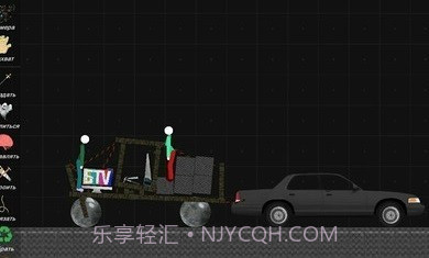 火柴人沙盒模拟0.7.9.5截图3 火柴人沙盒模拟0.7.9.5截图3