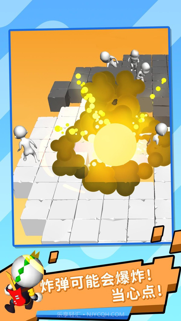 别爆炸螃蟹游戏中文版截图2