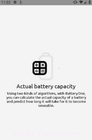 BatteryOne截图2 BatteryOne截图2