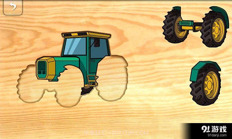 宝宝拼图:交通工具截图6