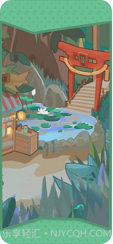 旅行故事截图4 旅行故事截图4