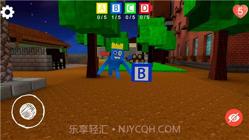 彩虹朋友蓝色盒子截图2 彩虹朋友蓝色盒子截图2