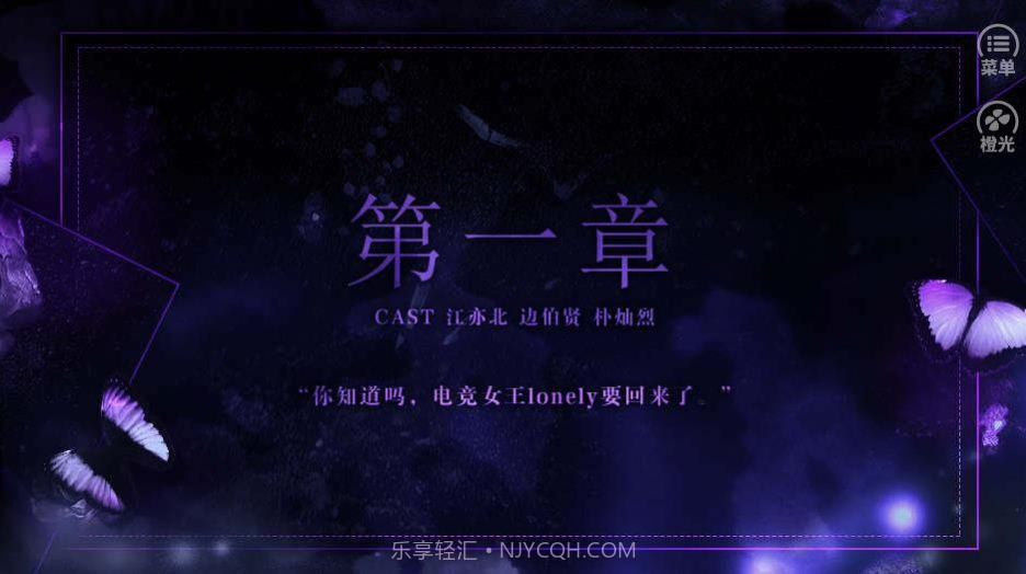 过度奢望截图1 过度奢望截图1