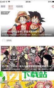 某咔截图1 某咔截图1