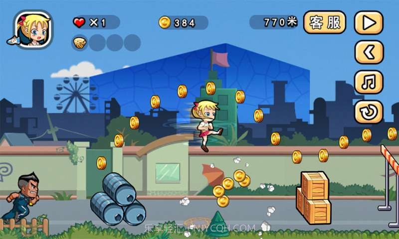 爱丝快跑截图5 爱丝快跑截图5