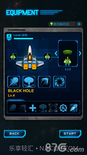 太空战机-雷电3000截图4