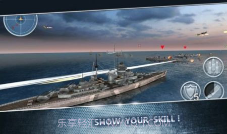 战舰海军射击3D截图2 战舰海军射击3D截图2