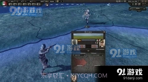 钢铁雄心4正式版截图5