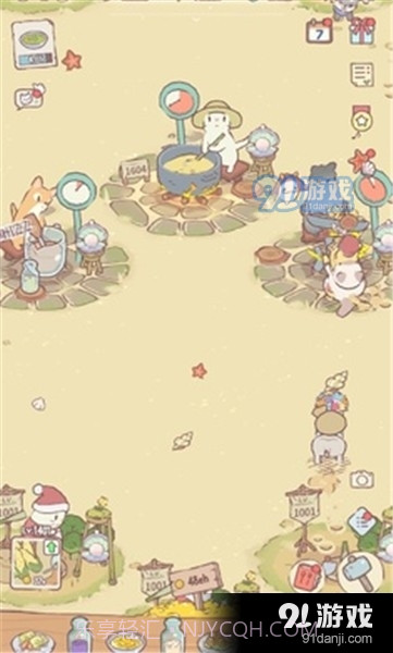 猫咪和汤无限钻石截图4 猫咪和汤无限钻石截图4