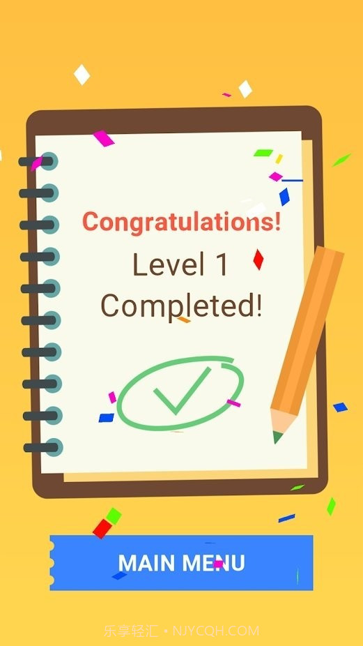 简单线索逻辑谜题截图3