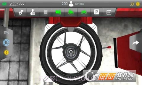 摩托车修理师模拟器截图3 摩托车修理师模拟器截图3