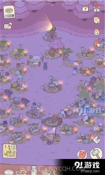 猫咪和汤无限钻石截图1 猫咪和汤无限钻石截图1