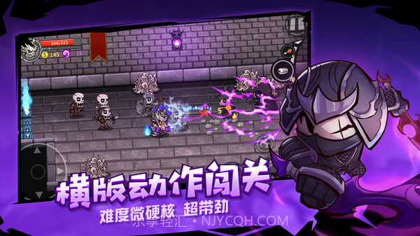 失落城堡截图4 失落城堡截图4