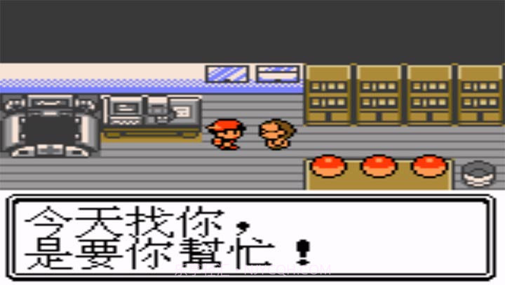 口袋妖怪：银（悟饭）截图1