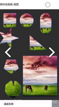 二维码DIY(二维码点餐小程序)V4.6.1 安卓截图2