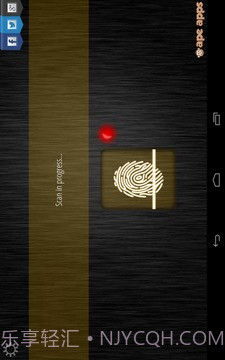 年龄扫描仪截图5