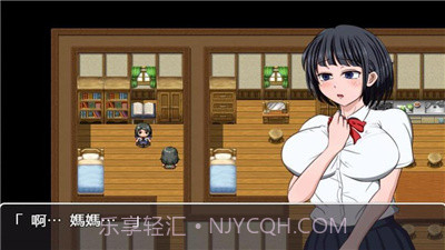 琴子变得奇怪了汉化版截图1 琴子变得奇怪了汉化版截图1