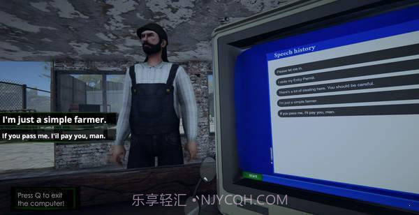 边境检察官截图3 边境检察官截图3