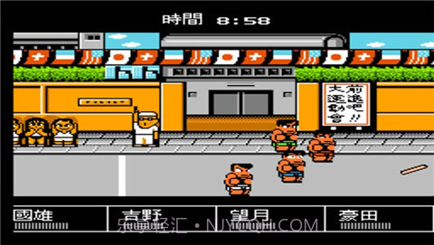 热血进行曲(悟饭)截图4 热血进行曲(悟饭)截图4