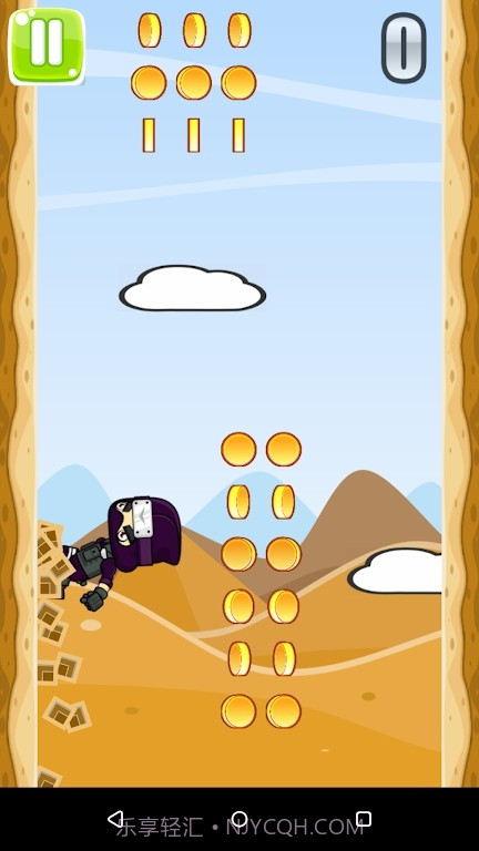 侧跑忍者大师截图4 侧跑忍者大师截图4