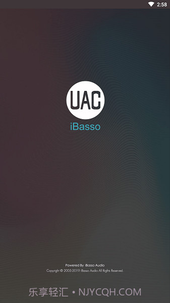 iBasso UAC(音量控制工具)V1.0.8 安卓最新版截图3 iBasso UAC(音量控制工具)V1.0.8 安卓最新版截图3
