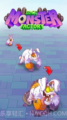 放置怪物工厂截图1 放置怪物工厂截图1