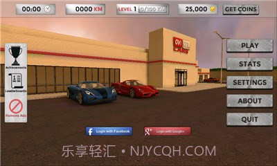 3D真实驾驶修改版截图3