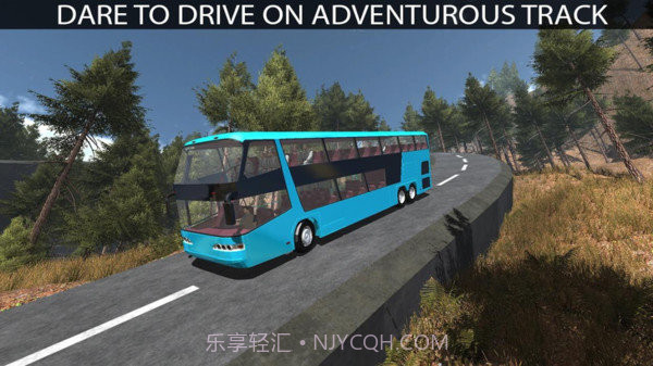长途汽车模拟器截图2