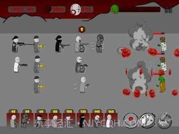 暴力迪吧联合计划2截图2