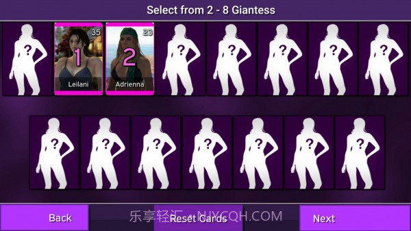 女巨人模拟器2截图1 女巨人模拟器2截图1