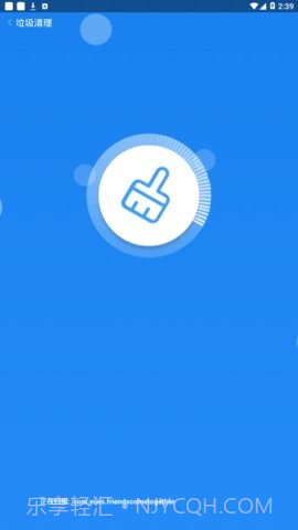 闪电杀毒截图3 闪电杀毒截图3