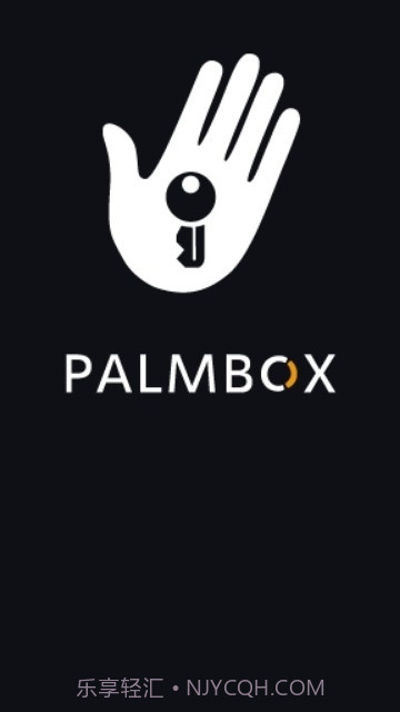 极速网吧WIFI认证系统截图1