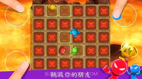 4人对决截图5 4人对决截图5