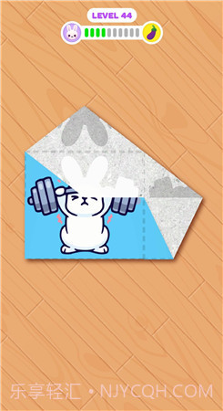 折纸图案截图3 折纸图案截图3