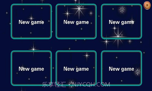 天气领主赤壁生存截图1 天气领主赤壁生存截图1