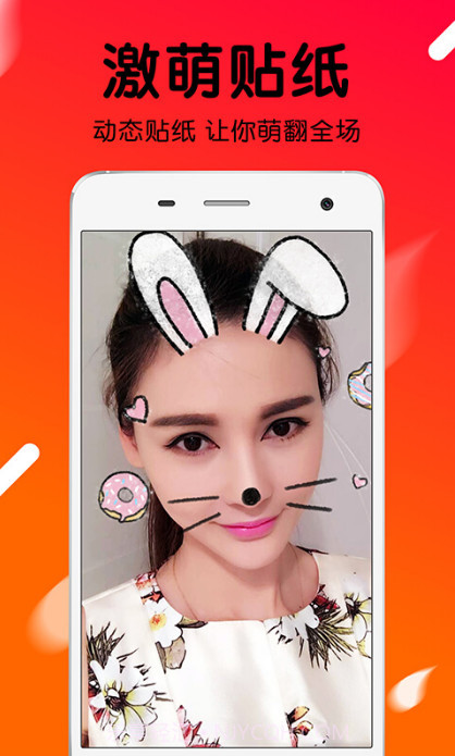 火山小视频火力助手软件下载(火山小视频刷火力辅助)最新版截图3 火山小视频火力助手软件下载(火山小视频刷火力辅助)最新版截图3