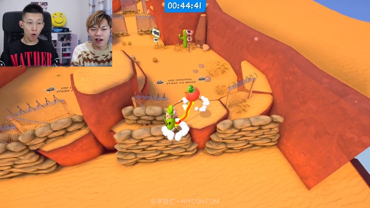 甩球大冒险游戏截图2 甩球大冒险游戏截图2