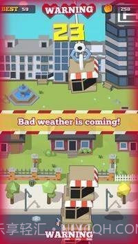 摩天高楼建筑师截图2