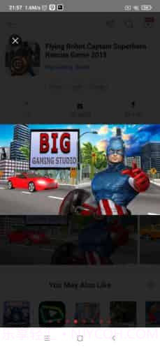 美国队长机器人大战截图3