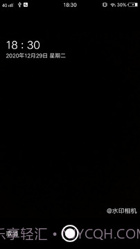 小妲己截图2 小妲己截图2